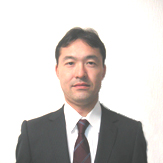 所長：大塚 亘（おおつか　わたる）